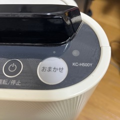 SHARP 加湿空気清浄機の画像