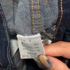 ジーパンの画像