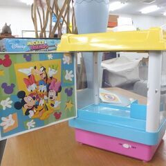 ミッキー＆フレンズ クラシック クレーンゲーム コイン付き パビリオン おもちゃ 幼児 子供☆ 札幌市 北区 屯田 の画像