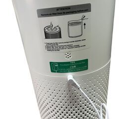 airpurifier 加湿空気清浄機 ホワイトの画像