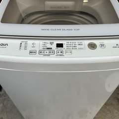 アクア洗濯機　8キロ　2020年式の画像