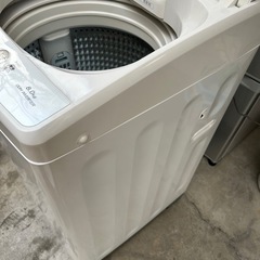 アクア洗濯機　8キロ　2020年式の画像