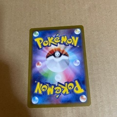 オーガポン　いどのめんの画像