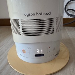 【決まりました]ダイソンの画像