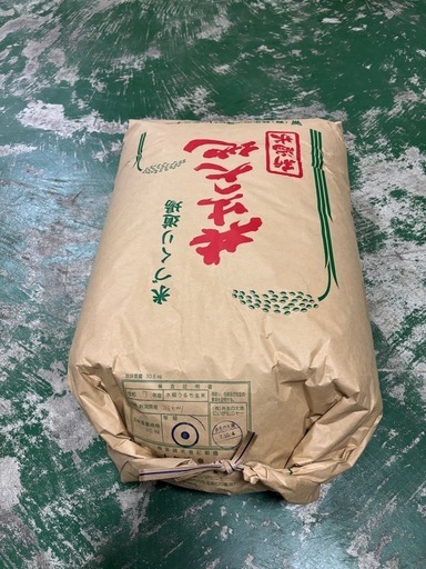 7年産新潟コシヒカリ1等30kg