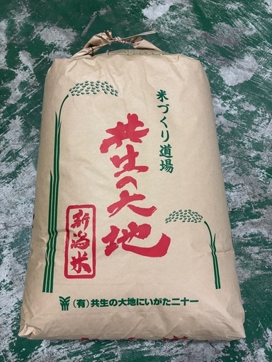 7年産新潟コシヒカリ1等30kg