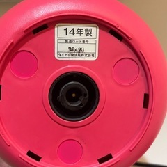 電気ケトルの画像