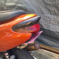 グランドアクシス100[かーぼカーボンテールランプカバー