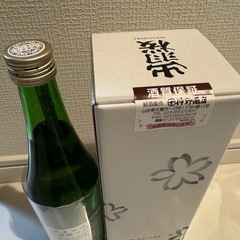 山形　日本酒　2本の画像