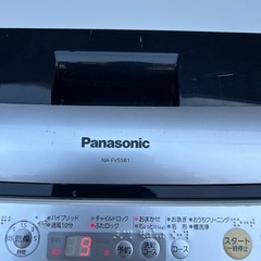 Panasonic 5.5k 2009年式の画像