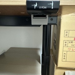 ITOKI 電動昇降式デスク の画像
