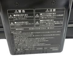 コイズミ フィッシュロースター KFR-0730 2023年製 魚焼き 両面焼き 中古の画像