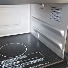 HITACHI 日立 オーブンレンジ MRO-JT232 ホワイト ヘルシーシェフ　２０２３年製の画像