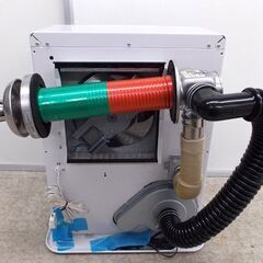 トヨトミ FF式ストーブ FR-V3624 2024年製 木造10畳 コンクリート15畳 TOYOTOMI 石油ストーブ 暖房 ストーブ FFストーブ FF式 札幌 西野店の画像