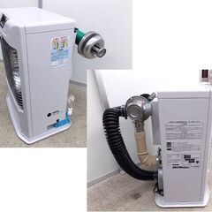 トヨトミ FF式ストーブ FR-V3624 2024年製 木造10畳 コンクリート15畳 TOYOTOMI 石油ストーブ 暖房 ストーブ FFストーブ FF式 札幌 西野店の画像