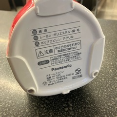 M2511-092 Panasonic コード付き スチームアイロン NI-S55 2021年製 ピンク キズ汚れ有りの画像