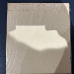 【骨董品】絵画 笹に雀　月野の画像