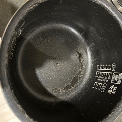 　お話し中　炊飯器ERC-MC50-Wの画像