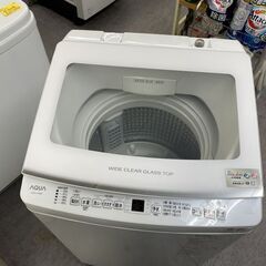 AQUA 洗濯機 2023年製 7.0kg AQW-V7N 全自動洗濯機 アクア 札幌市手稲区の画像