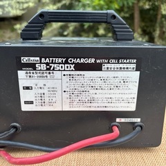 バッテリー充電器30A SB-750DXの画像