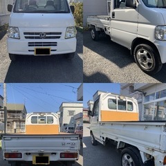 車検付20年アクティ4WDの画像