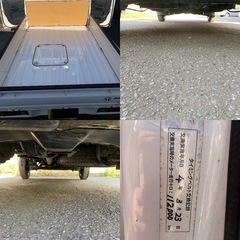 車検付20年アクティ4WDの画像