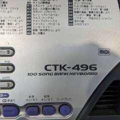 CASIO CTK-496 ベーシックキーボード 本体+ACアダプター 音楽 楽器 の画像