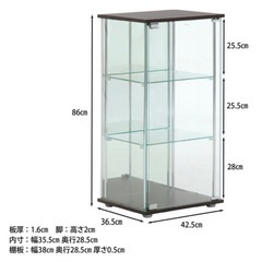 不二貿易 ガラスコレクションケース 3段(背面ミラー付き) 96048 ディスプレイケース [96048フジボウエキ]の画像