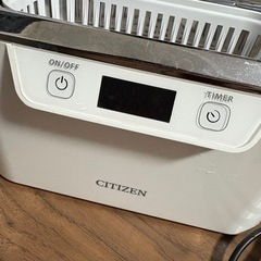 シチズン 超音波洗浄器 SWT710の画像