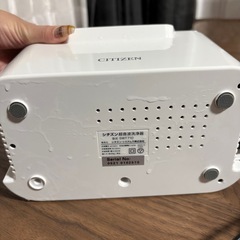 シチズン 超音波洗浄器 SWT710の画像