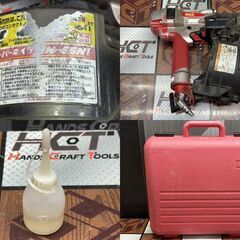 【中古】マックス MAX HN-65N1 スーパーネイラ 高圧釘打機 65mm ケース付き【ハンズクラフト佐賀】の画像