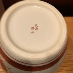 九谷焼花瓶、赤絵、共箱付きの画像