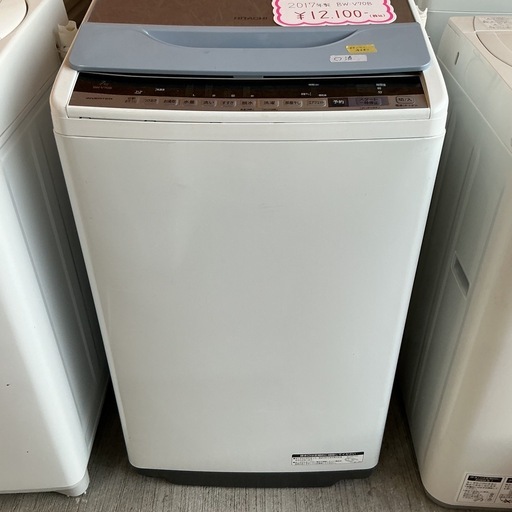 新生活始める方?ボタン部分少し浮きあり?7.0㎏HITACHI日立2017年製BW-V70B洗濯機青•白