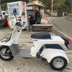 ジャイロXミニカー【496】の画像