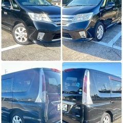 下取り強化⭕️成約済み⭕️日産　セレナ　ハイウェイスターVセレクション　8人乗り⭕️の画像