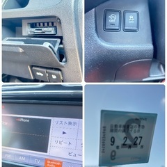 下取り強化⭕️成約済み⭕️日産　セレナ　ハイウェイスターVセレクション　8人乗り⭕️の画像