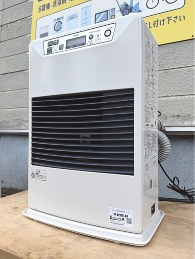 札幌市内配送可 燃焼確認済み 美品 22年製 サンポット FF式温風石油ストーブ FF-4211TL A1 木造11畳/コンクリート18畳
