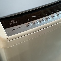新生活始める方🌸ボタン部分少し浮きあり💦7.0㎏HITACHI日立2017年製BW-V70B洗濯機青•白の画像