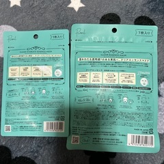 ピュレア　クリアエッセンスマスク　7枚入り+1枚入りの画像