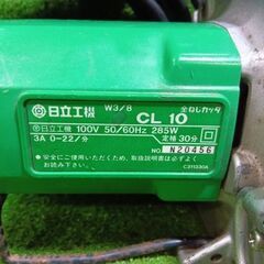 日立 CL10 全ネジカッタ コード式【市川行徳店】【店頭取引限定】【中古】管理番号：IT2TPB9CE28Oの画像