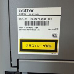 brother 白黒レーザープリンタ　HL-L2320D印字薄れありの画像