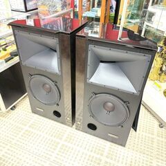 JBL スピーカー S3100MKⅡ フロア型2WAY ペア /Mの画像