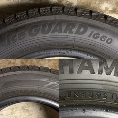 C-31 タイヤ 中古YOKOHAMA STUDLESS ice GUARD IG60 175/65R15 の画像