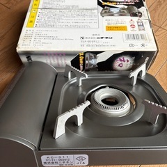 卓上カセットコンロの画像