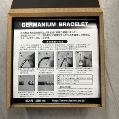 新品未使用ゲルマニュウムブレスレット　の画像