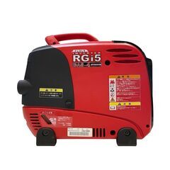ほぼ未使用●マキタ沼津● ラビット ガスエンジン・インバータ発電機 RGi5の画像