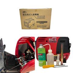 ほぼ未使用●マキタ沼津● ラビット ガスエンジン・インバータ発電機 RGi5の画像