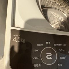 ハイアール　洗濯機　JW-C45A 2018年製4.5kgの画像