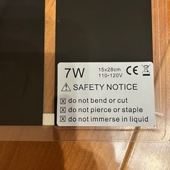 未使用　パネルヒーター　シートヒーター　爬虫類　熱帯魚の画像