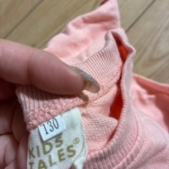 セトアピンク120~130の画像